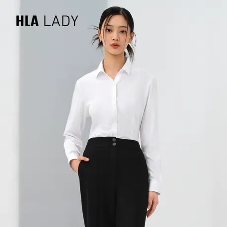 HLA海澜之家轻商务衫及系列长袖正装衬衫2023秋冬纯色衬衣女装商品大图