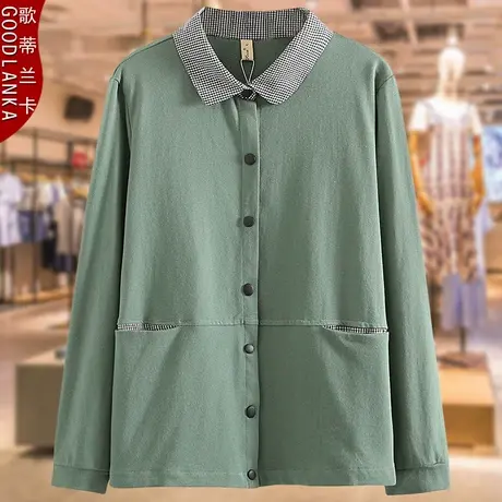 40-50岁中年妈妈秋装卫衣女新款大码宽松时尚翻领夹克开衫薄外套商品大图