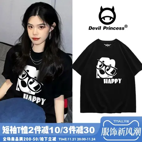 欧货大版ins风卡通潮牌黑色t恤女短袖2024春夏新款百搭学院风上衣商品大图