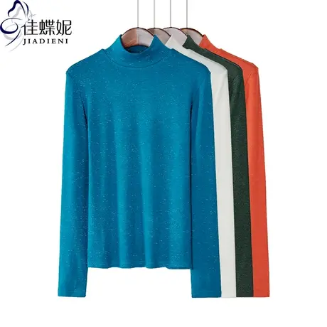 长袖T恤女秋冬季中领半高领内搭纯色女装宽松休闲大码打底衫上衣图片