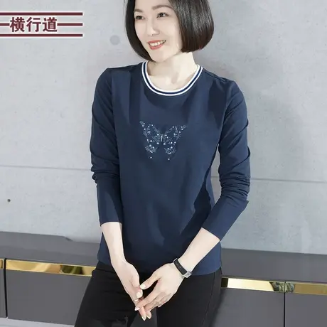 2025新款春装圆领撞色绣花宽松长袖T恤女装莫代尔大码妈妈装上衣商品大图