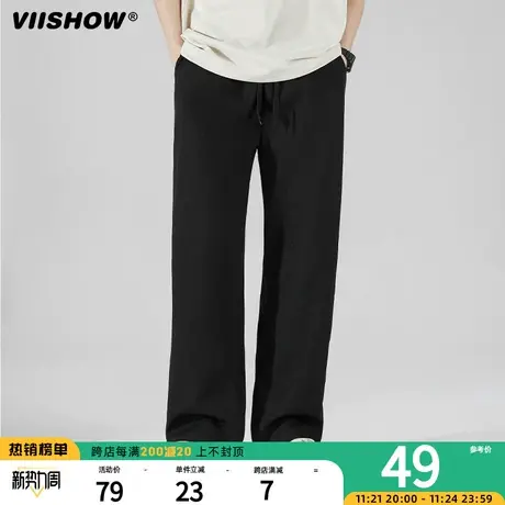VIISHOW美式简约休闲裤子男潮牌宽松垂感黑色直筒长裤抽绳运动裤商品大图