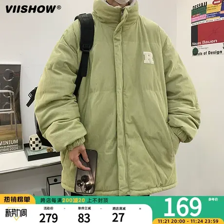 VIISHOW保暖两面穿棉服男冬季加绒加厚宽松休闲立领潮牌外套ins潮商品大图