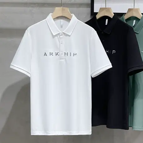 含桑蚕丝夏季轻奢冰丝polo衫男短袖修身休闲翻领绣花T恤保罗衫商品大图