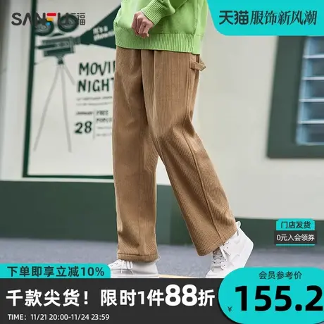 三福2023冬男士简工装扣袢灯芯绒休闲裤 宽松直筒长裤男478000商品大图