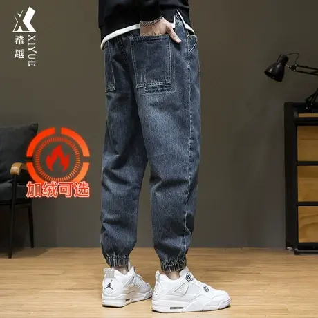 春秋新款潮牌束脚牛仔裤男款宽松大码运动哈伦裤加大男士休闲裤子图片