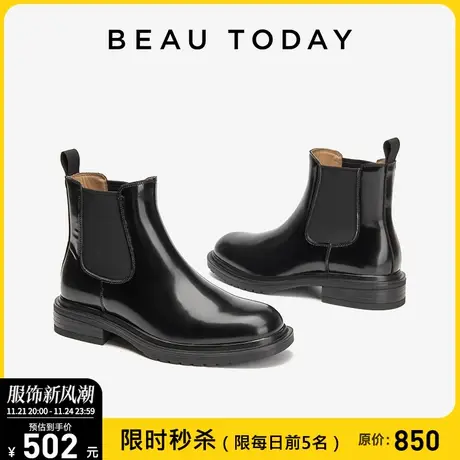 BeauToday厚底英伦风切尔西短靴女2023新款秋冬季黑色女生真皮靴图片