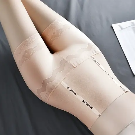 收腹提臀安全裤女收小肚子强力塑形束腰神器防走光打底裤夏季薄款商品大图