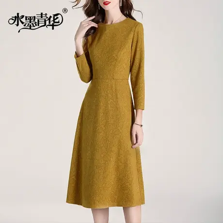 【1件7.9折】冬季百搭打底裙时尚新品针织裙收腰显瘦中长款连衣裙商品大图