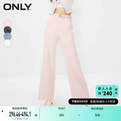 ONLY奥莱夏季学院风时尚气质宽松喇叭裤牛仔裤女商品大图