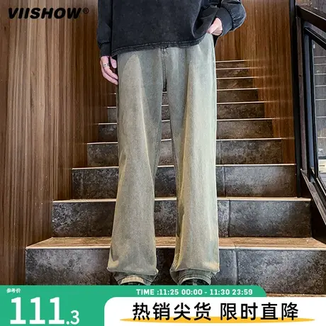 VIISHOW牛仔裤男款秋冬款新款宽松直筒休闲裤子男生美式复古男裤商品大图