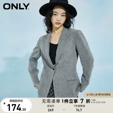 【买5免1】ONLY奥莱夏季时尚通勤OL风中长款修身外套西服女商品大图
