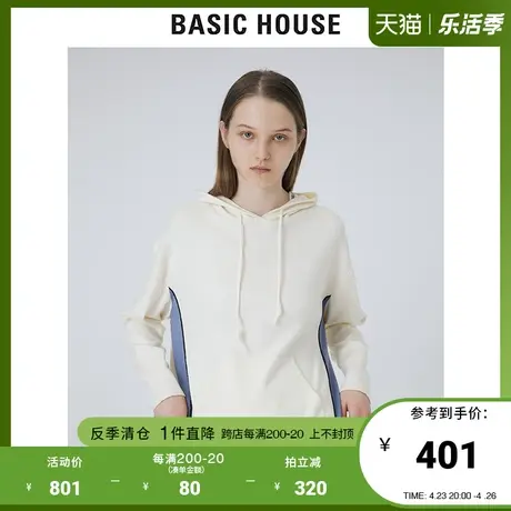 Basic House/百家好2021秋冬新款韩风时尚连帽拼色针织衫HVKT721G图片