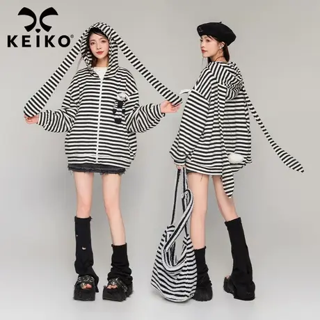 KEIKO 兔耳朵连帽针织开衫女2024早春新款氛围感宽松条纹毛衣外套商品大图