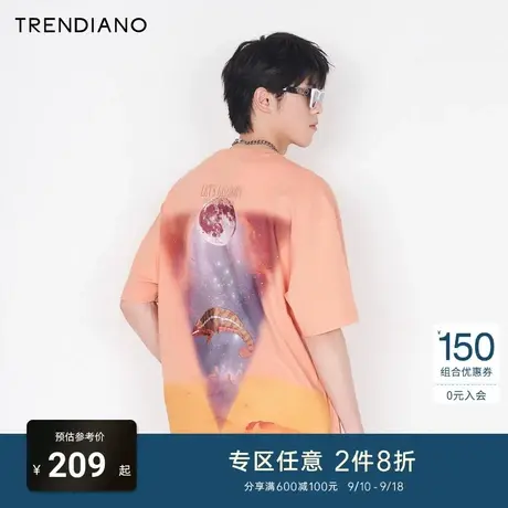 TRENDIANO官方潮牌夏季男装时尚潮流变色龙印花棉质圆领短袖T恤男商品大图
