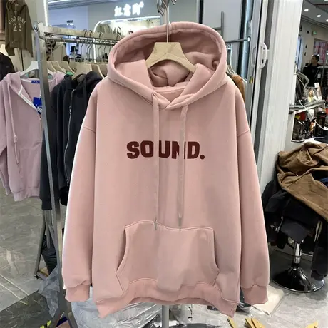 韩系甜美减龄连帽加绒加厚卫衣女宽松大版显瘦学院风洋气帽衫外套图片