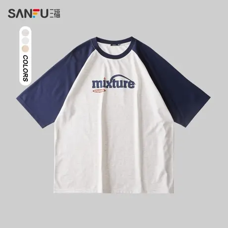 三福2024夏季男士英文印花重磅插肩袖短T恤 宽松上衣男481056图片
