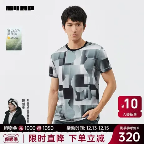 【莫代尔】利郎官方 短袖T恤男2024春夏商务休闲圆领男士针织上衣图片