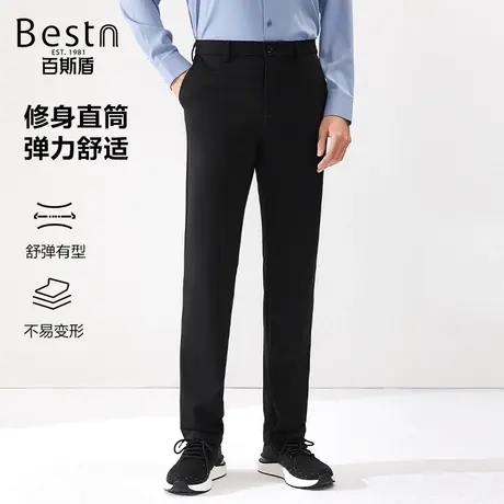 百斯盾男装休闲裤2025年春夏款凉爽透气高弹力商务修身直筒男裤图片