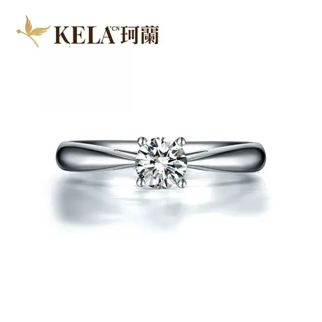 【四爪戒托】珂兰 18K金戒托空托结婚钻托铂金钻戒女定制 守护 P图片