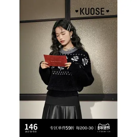 阔色黑色短款费尔岛提花毛衣2023女新款秋冬设计感加厚针织衫商品大图