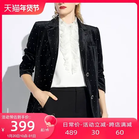 AUI黑色气质高级感丝绒西装外套女2024早春新款职业通勤休闲西服图片