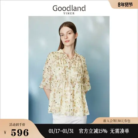 【爆款升级】Goodland美地女装2023夏季烫金印花衬衫上衣商品大图