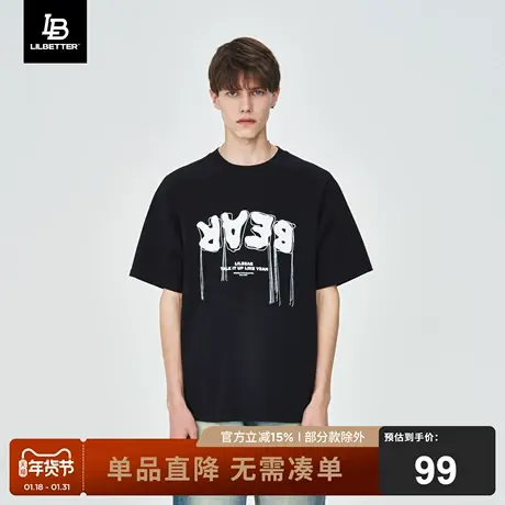 Lilbetter潮牌短袖t恤男女同款宽松圆领半袖时尚打底街头五分袖LB商品大图