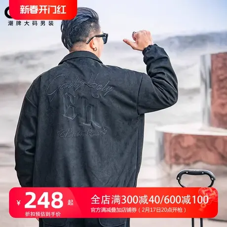 GxxH大码男装春季麂皮翻领夹克男美式休闲宽松百搭潮流外套上衣商品大图