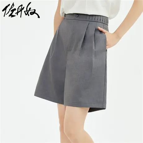 佐丹奴短裤女装梭织打褶高腰休闲西装短裤 18403603图片