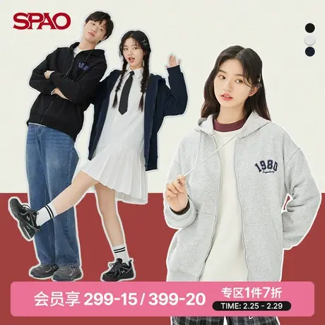 SPAO男女同款春季美式复古数字印花连帽开衫卫衣SPMZC49P84图片