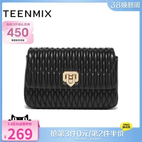 天美意百搭时尚链条包包女小方包休闲单肩斜挎包冬季新款X2776DX3商品大图