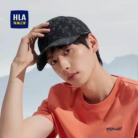 HLA/海澜之家山不在高棒球帽男24新款户外防晒四季品牌鸭舌帽子女商品大图