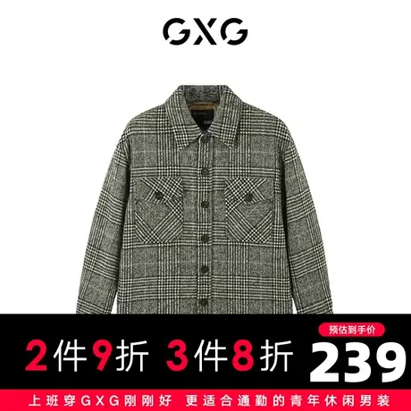 【特价】GXG男装 秋季休闲复古绿灰格短款大衣10C106007G商品大图