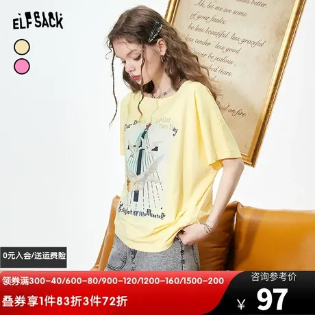 妖精的口袋印花短袖t恤女2023夏季新款多巴胺穿搭宽松圆领上衣潮图片