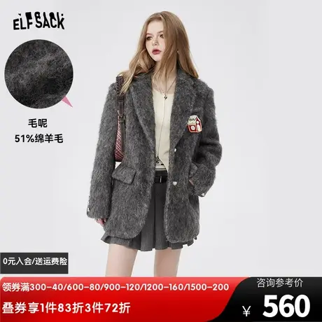 妖精的口袋灰色中长款毛呢外套女2023冬季新款小个子收腰呢大衣图片