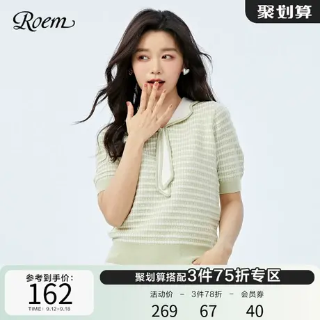 Roem秋冬新品可爱减龄淑女条纹针织衫甜美娃娃领短袖套头毛衣女图片