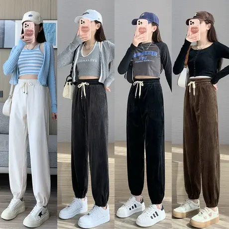 雪尼尔束脚裤春季新款运动裤女外穿小个子垂感显瘦直筒休闲阔腿裤图片