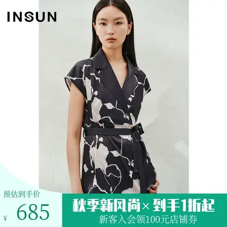 恩裳2023年夏装新款气质西装领光泽感印花收腰衬衫上衣女图片