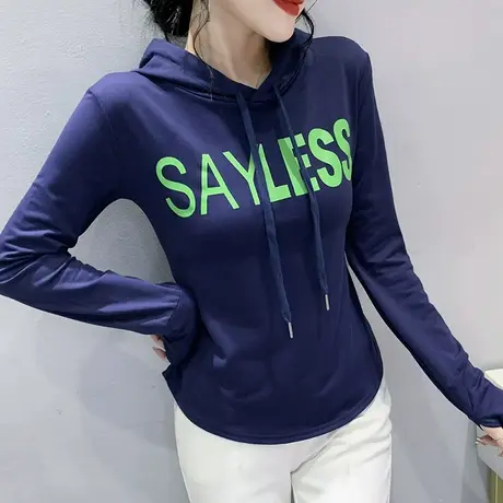 薄款连帽卫衣女秋2023新款设计感弧形下摆上衣内搭收腰打底衫长袖图片