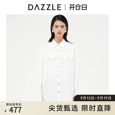 DAZZLE地素奥莱 白色宽松小众长袖衬衫上衣女2D4C4101C图片