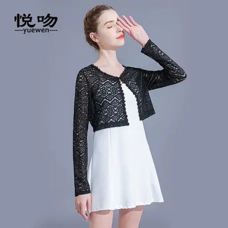 蕾丝长袖小披肩女夏百搭短款空调衫薄外套防晒开衫外搭小坎肩上衣商品大图