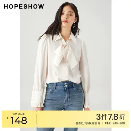 红袖outlets闪钻翻领衬衫女hopeshow2022春季新款泡泡袖白色上衣商品大图