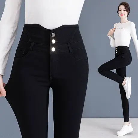 黑色打底裤秋季女外穿收腹显瘦牛仔铅笔裤2023高腰紧身提臀小脚裤商品大图