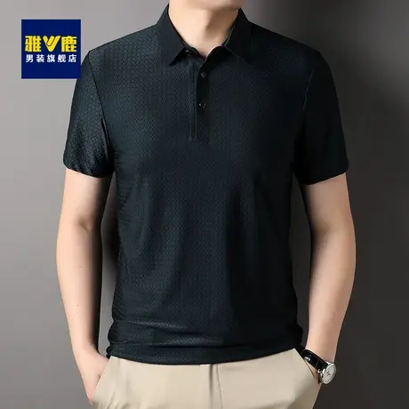 雅鹿冰丝速干短袖T恤男抗皱易打理格子薄款轻奢夏季凉感polo衫男商品大图