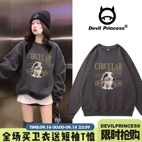 港味chic复古风深灰色卫衣女宽松ulzzang小众韩系超火加绒上衣潮图片