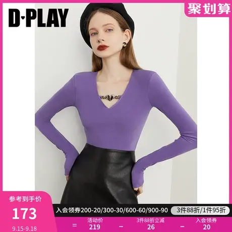 DPLAY秋装新轻触云朵玫瑰紫爱心链条V领修身针织打底小衫图片