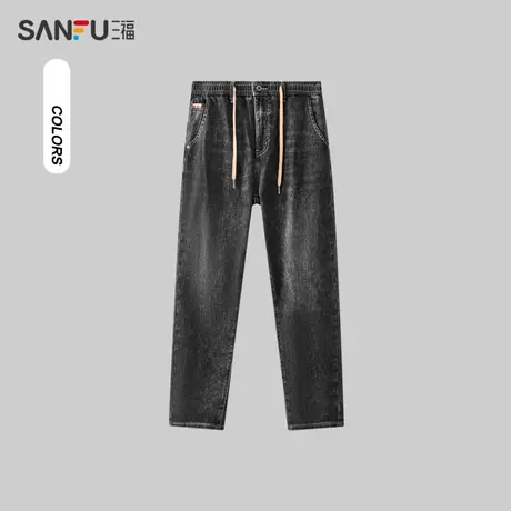 三福2023冬男士腰头抽绳锥形牛仔裤 时尚潮流小标长裤男476213商品大图