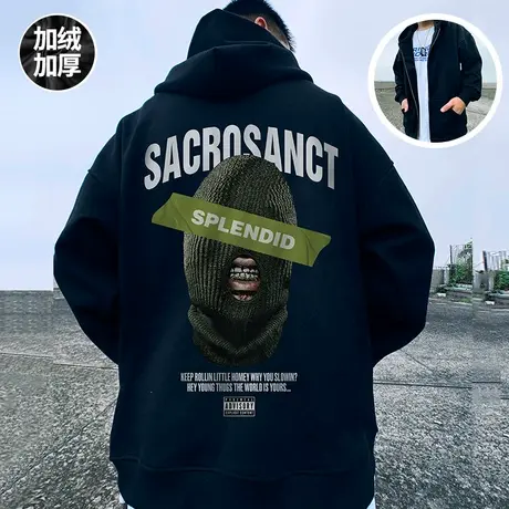 2023新款拉链卫衣男春秋季开衫胖子oversize大码宽松加绒连帽外套图片