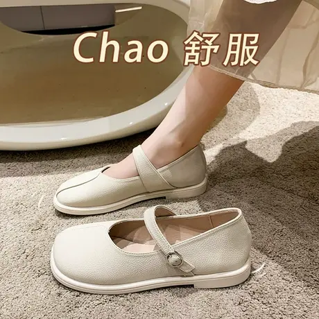 晚晚鞋女春季2023年新款平底浅口玛丽珍小皮鞋仙女风豆豆单鞋ins商品大图